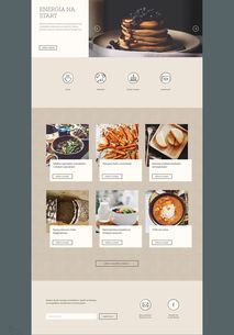 自然系列2網(wǎng)頁(yè)設(shè)計(jì)代理代辦——以自然之美，賦能您的在線品牌