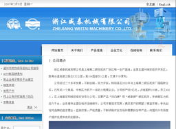 Web產品設計中代理代辦功能的深度解析與設計實踐